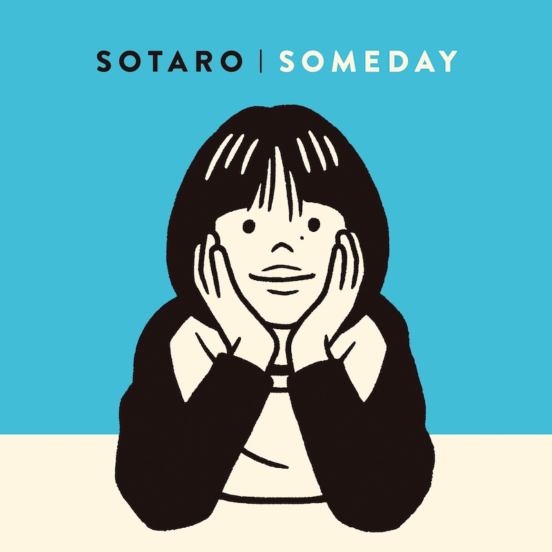 SOTARO「SOMEDAY」ジャケット