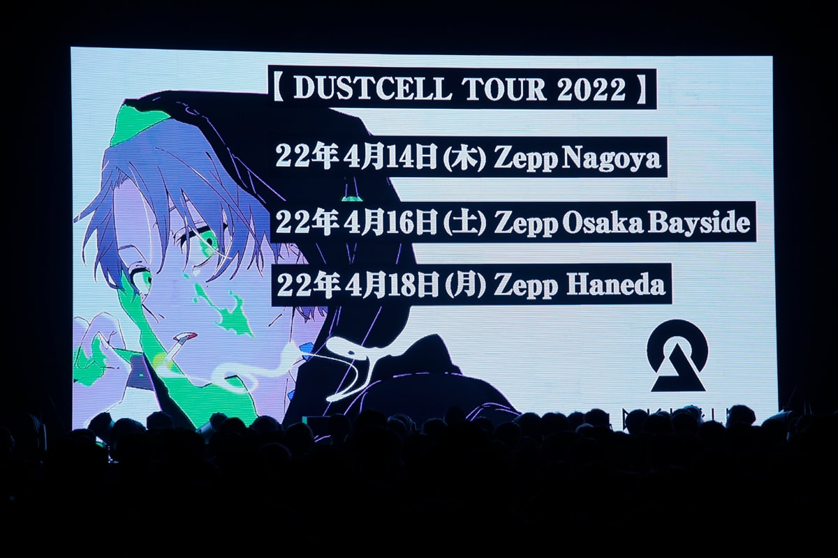DUSTCELLが憧れの地・Zepp Tokyoに、新曲も披露された3rdワンマン