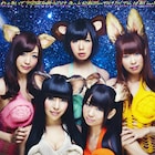 でんぱ組.incの1stアルバム、10周年記念日に配信決定