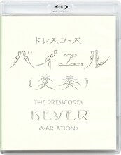ドレスコーズ「バイエル（変奏）」Blu-rayジャケット