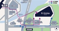 Kアリーナ横浜アクセス図