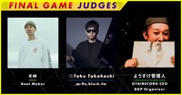 「BEAT CYPHER 2021」決勝大会審査員