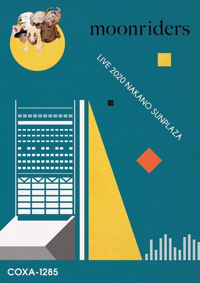 ムーンライダーズ「LIVE 2020 NAKANO SUNPLAZA」Blu-rayジャケット