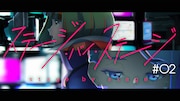 歌い手2人組・THE BINARYが元ぼくりり・たなか&白神真志朗の共作曲歌唱