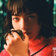 Vaundy「踊り子」配信ジャケット