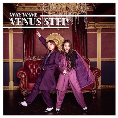 WAY WAVE「VENUS STEP」ジャケット