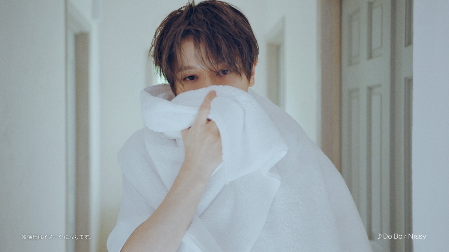 「P-sha」テレビCM「離したくない、この香り篇」より。