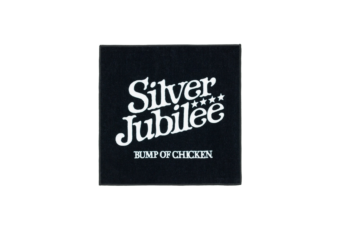 Silver Jubilee Hand Towel