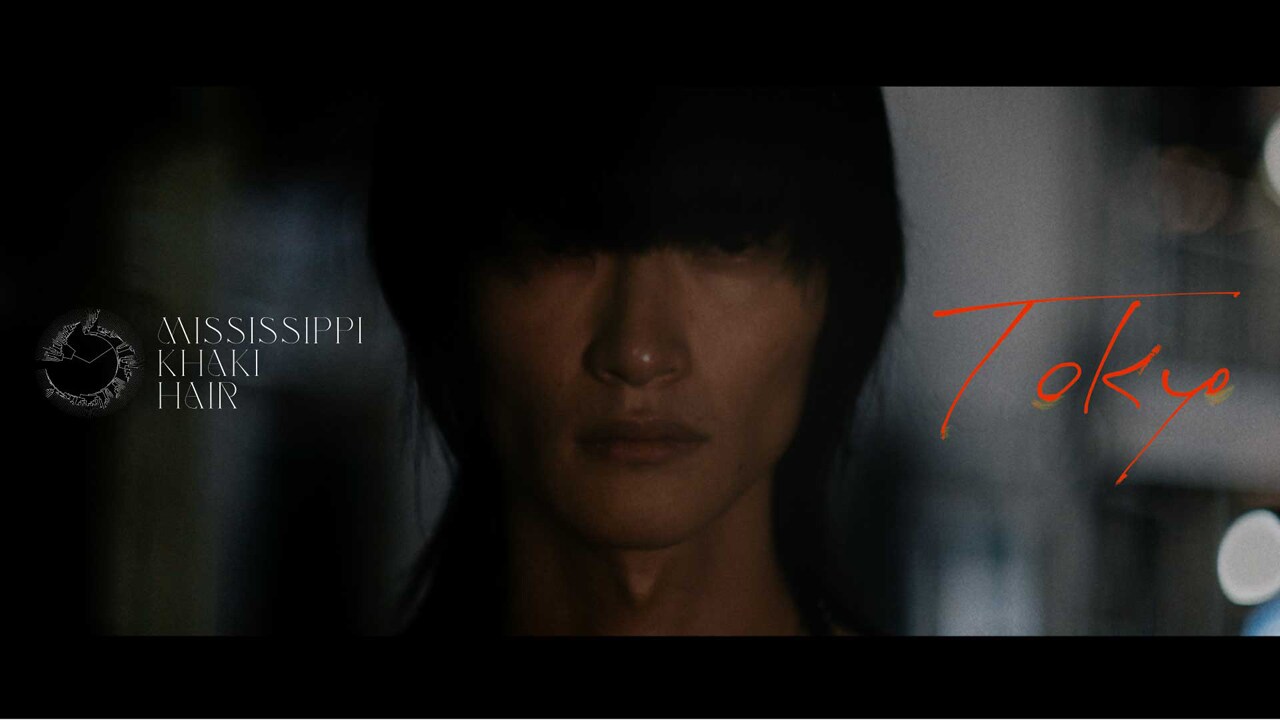 Mississippi Khaki Hairの描く“Tokyo”で山田大地が追われる