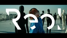 Reol「Boy」ティザー映像より。