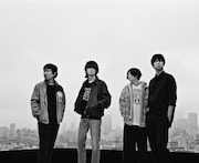 BUMP OF CHICKEN