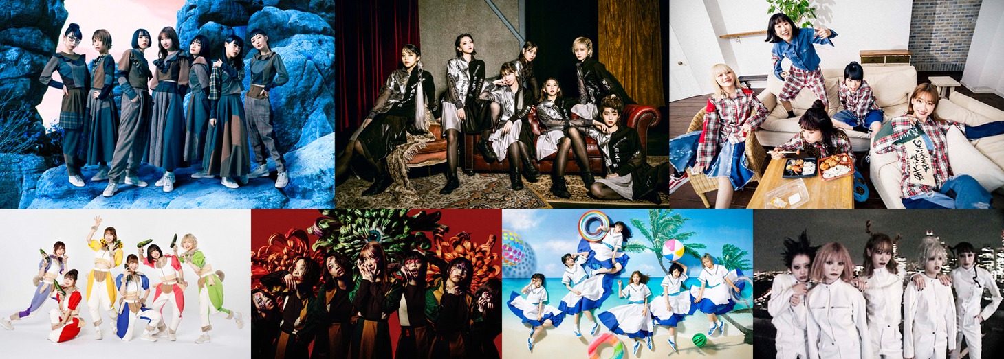 「柏木由紀なりのWACK EXHiBiTiON and SELECT 7」ビジュアル