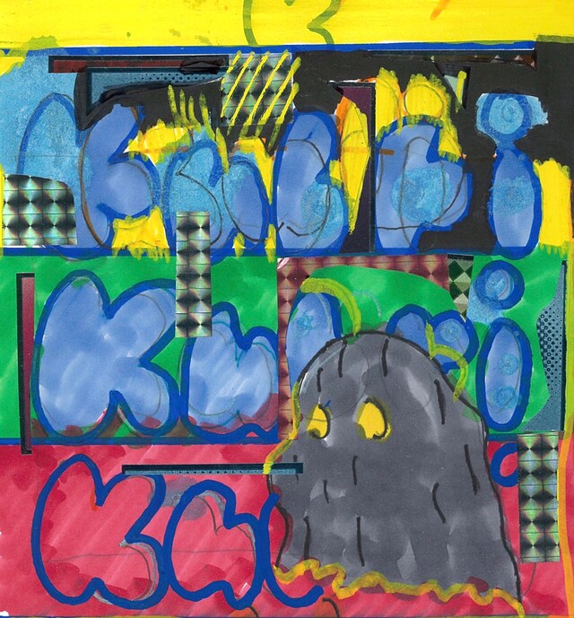 takiguchi atsushi「kubri」配信ジャケット