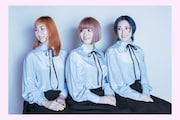 つしまみれ