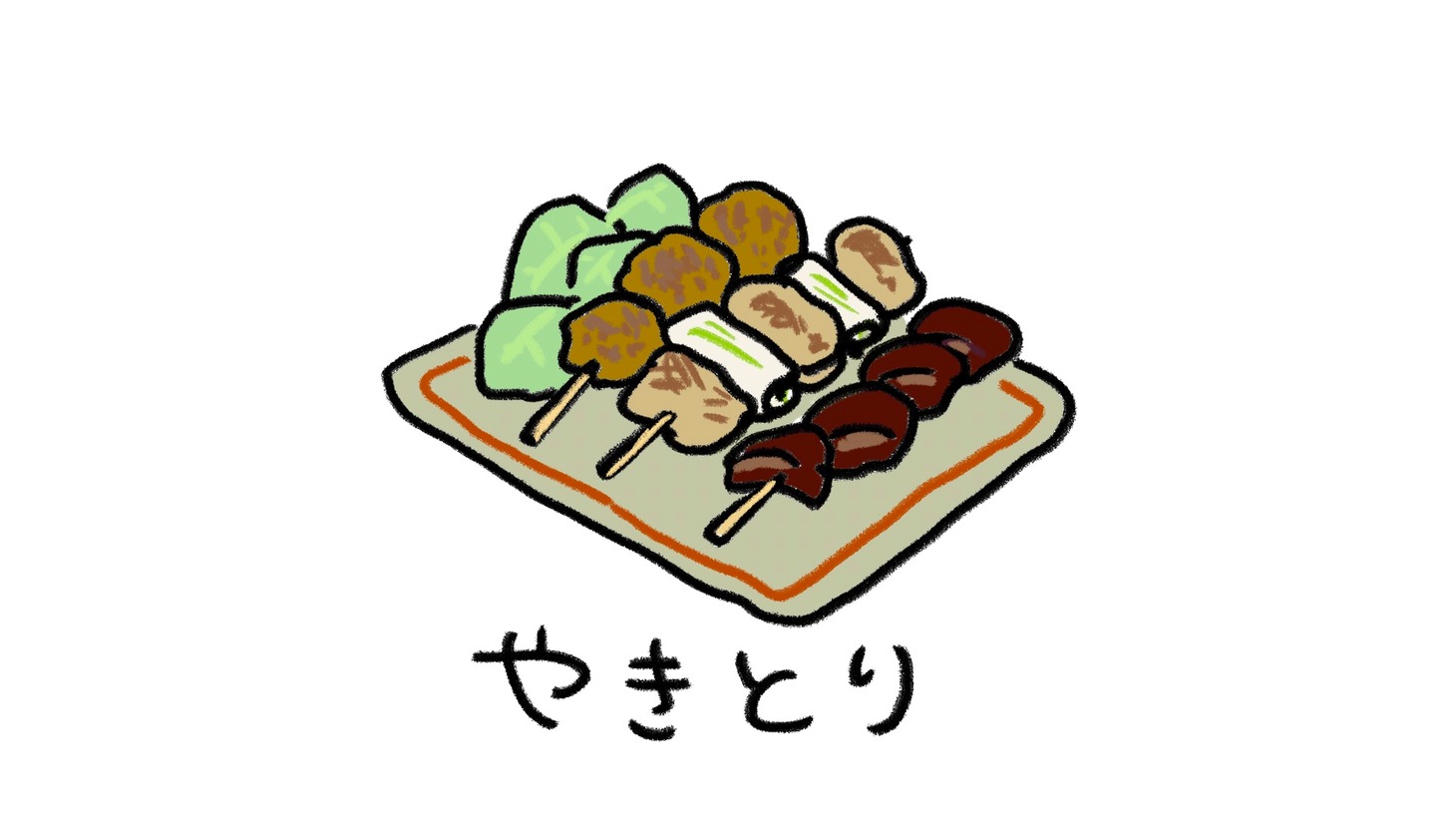 つしまみれ「日本酒」ミュージックビデオより。