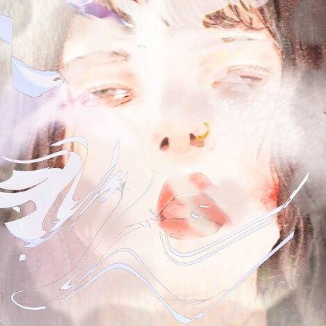 uami「昼に睡る人」ジャケット