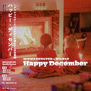 MIGMA SHELTERとNILKLY、クリスマス衣装で昼夜ツーマン
