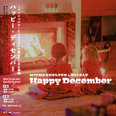 「Happy December」フライヤー