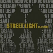 BSC & pj47「Street Light」配信ジャケット