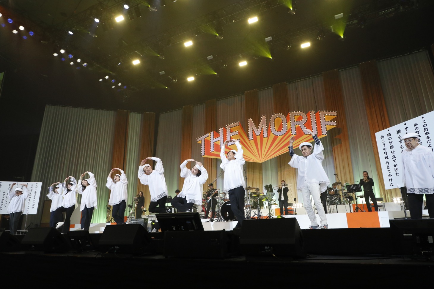 「ドリフの早口言葉」に挑戦する出演者たち。(c)ニコニコ