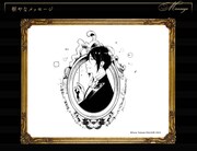 枢やなによるメッセージイラスト。