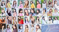 乃木坂46、BE:FIRST、YONA YONA WEEKENDERSが明日放送「シブヤノオト」出演
