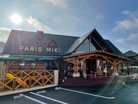 パリミキ 牛久店外観