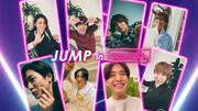 ここでしか観られないHey! Say! JUMPの1年間、smash.新CM本日より放送