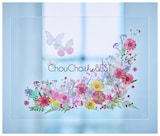 ChouCho「ChouCho the BEST」初回限定盤ジャケット
