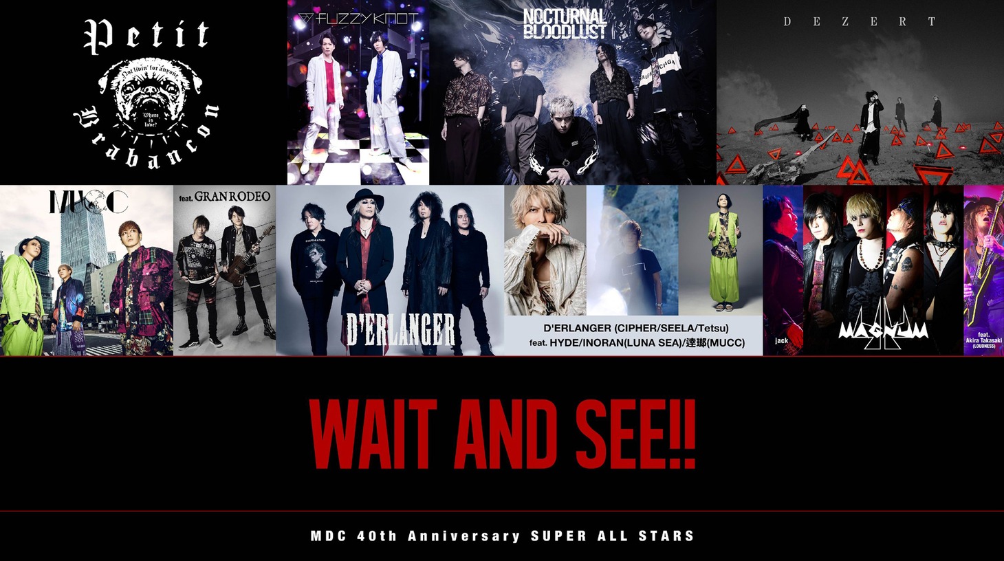 「DANGER CRUE 40th Anniversary JACK IN THE BOX 2021 supported by MAVERICK DC GROUP」出演アーティスト