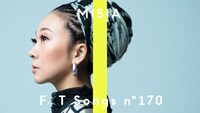 「MISIA - 明日へ / THE FIRST TAKE」より。