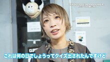 「 『柏木由紀なりのBiSH -BAD TEMPER-』MV撮影現場に潜入！！」より。