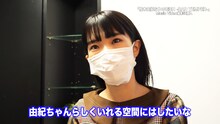 「 『柏木由紀なりのBiSH -BAD TEMPER-』MV撮影現場に潜入！！」より。