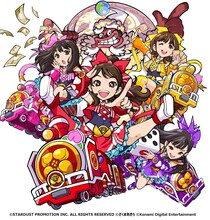 ももいろクローバーZ×「桃太郎電鉄 ～昭和 平成 令和も定番！～」コラボビジュアル