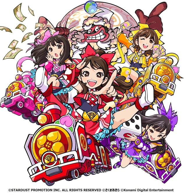 ももいろクローバーZ×「桃太郎電鉄 ～昭和 平成 令和も定番！～」コラボビジュアル