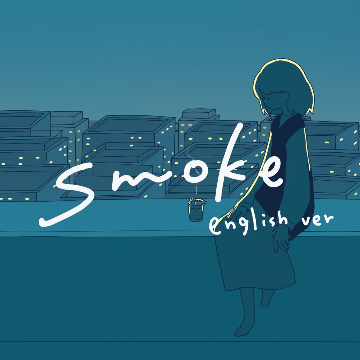 miu「smoke(english ver.)」ジャケット