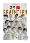 SEVENTEENがSHIBUYA109のXmasキャンペーンモデルに、東京と大阪でポップアップショップも