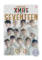 「SHIBUYA109 XMAS × SEVENTEEN」「MAGNET by SHIBUYA109 XMAS × SEVENTEEN」ビジュアル (c)PLEDIS ENTERTAINMENT