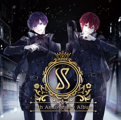浦島坂田船「S～5th Anniversary Album～」ジャケット