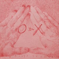 吉井和哉「○か×」配信ジャケット