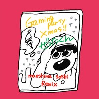 ぜったくん「Gaming Party Xmas（maeshima soshi Remix）」配信ジャケット