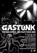 GASTUNK「VINTAGE SPIRIT, THE FACT TOUR 2022」フライヤー
