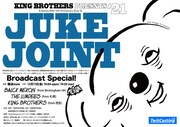 「JUKE JOINT '21」告知ビジュアル