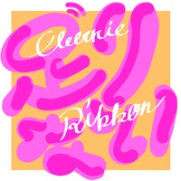 エレクトリックリボン「足りない」配信ジャケット