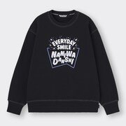 「GU×なにわ男子」ヘビーウェイトスウェットプルオーバー