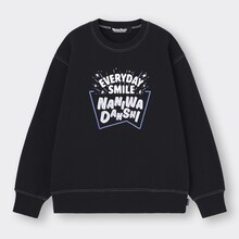 「GU×なにわ男子」ヘビーウェイトスウェットプルオーバー