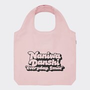 「GU×なにわ男子」ポケッタブルエコバッグ