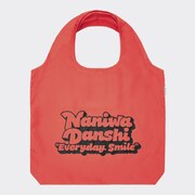 「GU×なにわ男子」ポケッタブルエコバッグ