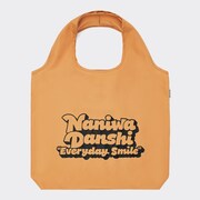 「GU×なにわ男子」ポケッタブルエコバッグ