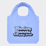 「GU×なにわ男子」ポケッタブルエコバッグ